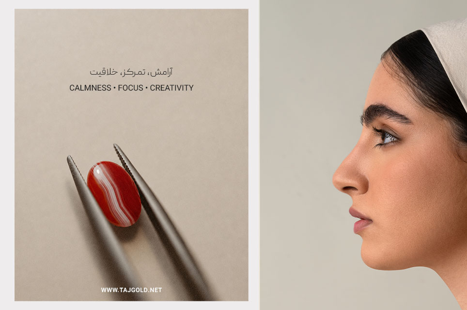 فواید و خواص ذهنی سنگ عقیق